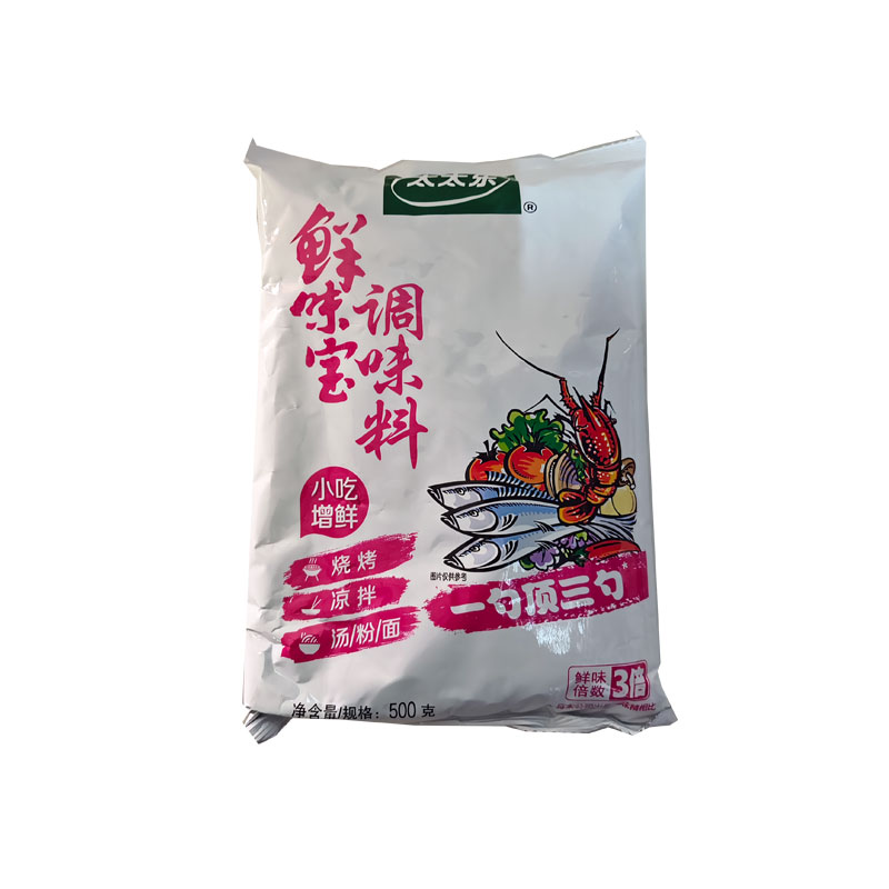 太太乐鲜味宝调味粉500g