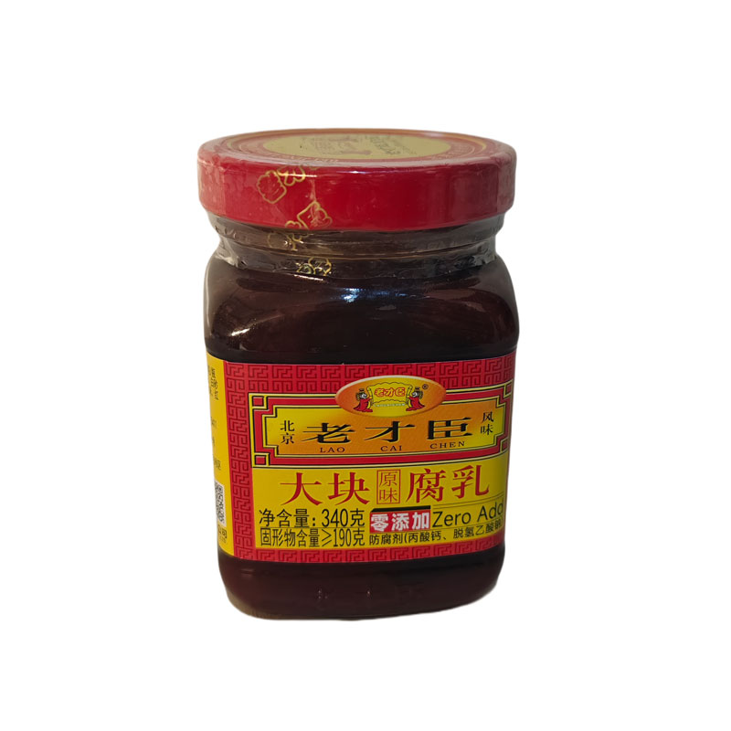 北京老才臣大块腐乳340g