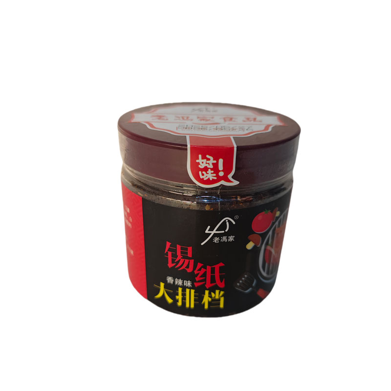 老冯家锡纸香辣大排挡