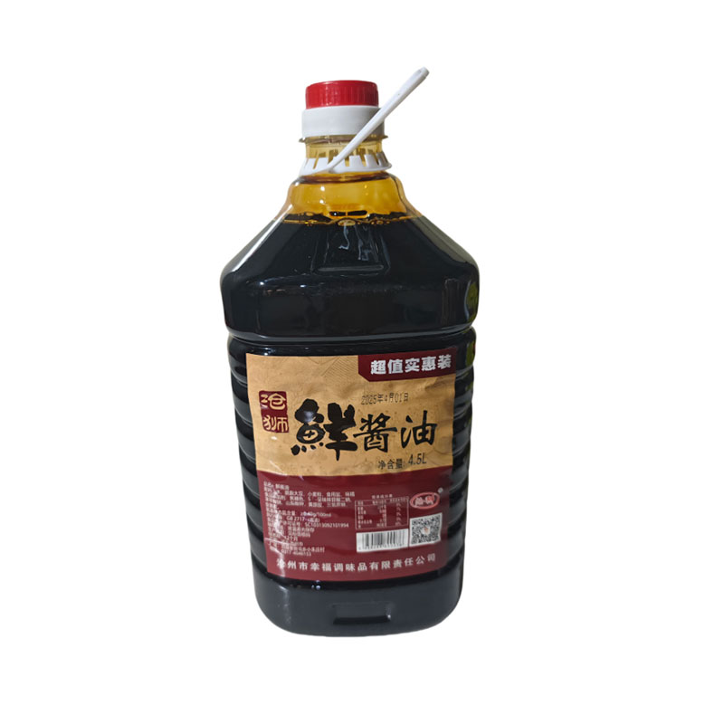 沧狮鲜酱油4.5L