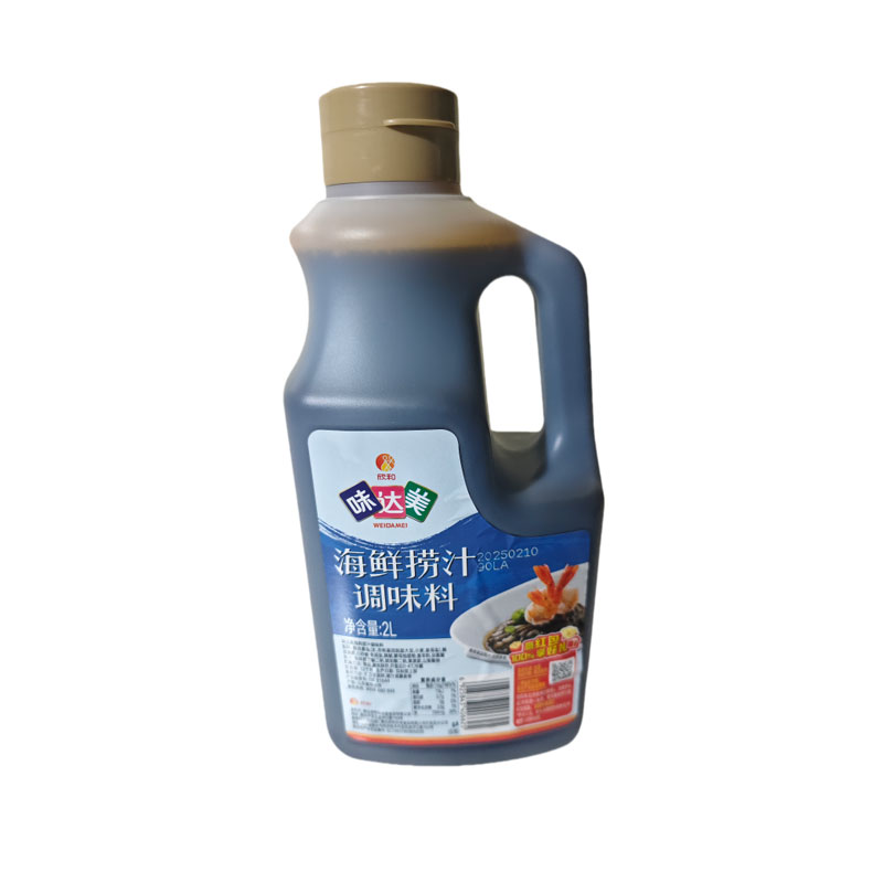 味达美海鲜捞汁调味料2L