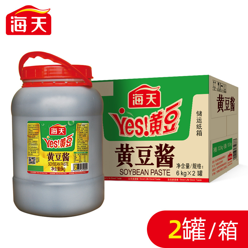 海天黄豆酱6kg*2