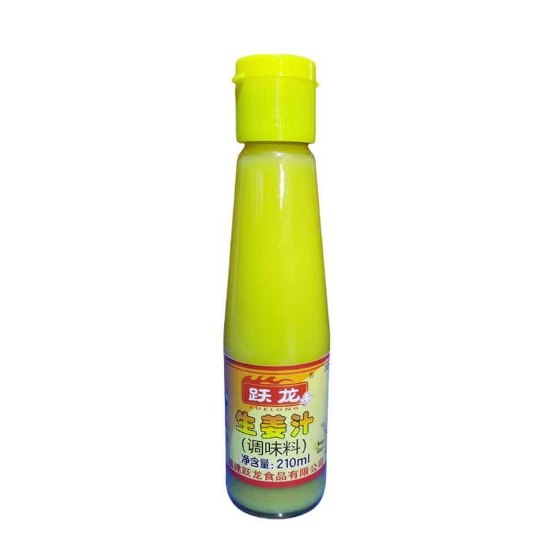 跃龙生姜汁210ml*20