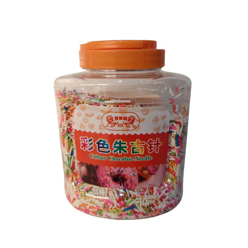 彩色朱古针