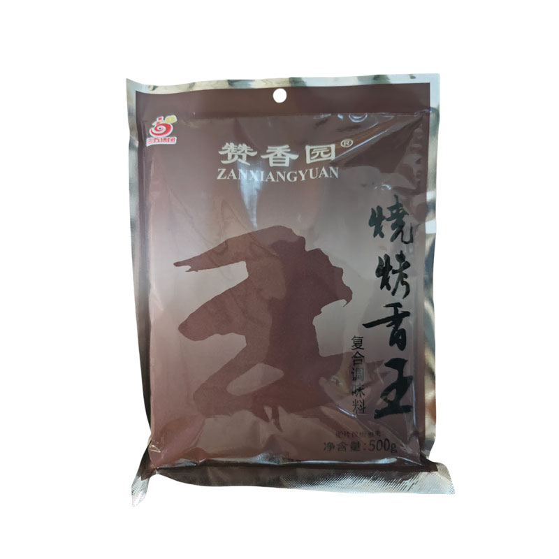 赞香园烧烤香王500g
