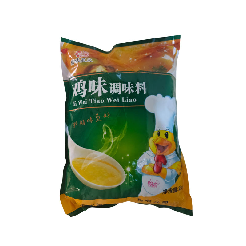 臻味星火鸡味调味粉2kg