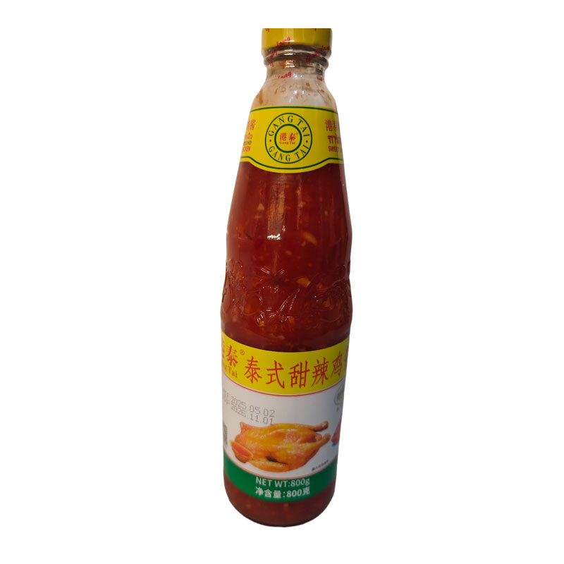 泰式甜辣鸡