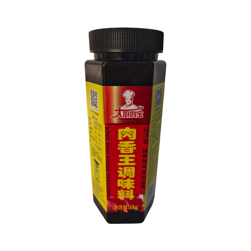 大厨四宝肉香王调味料1kg