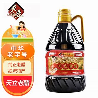 天立老醋1.9L*6