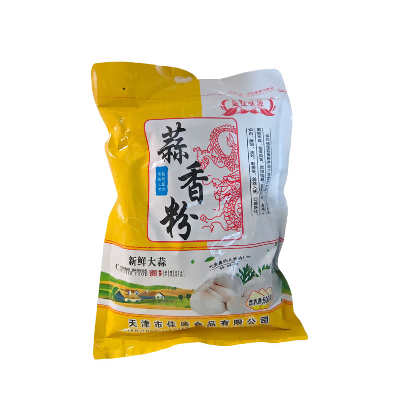蒜香粉500g