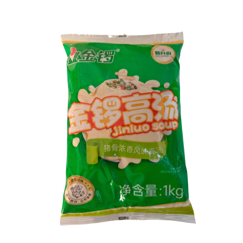 金锣高汤猪骨浓香风味高汤1kg