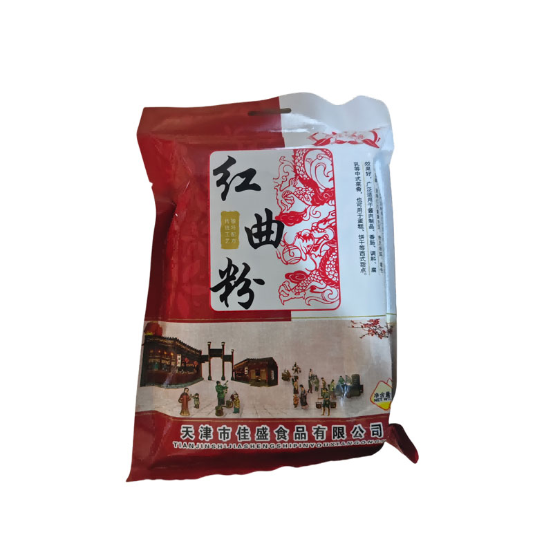 红曲粉(盛佳味源)400g