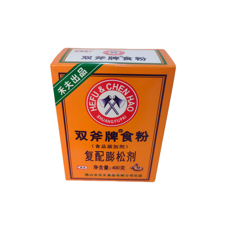 双斧牌食粉400ml