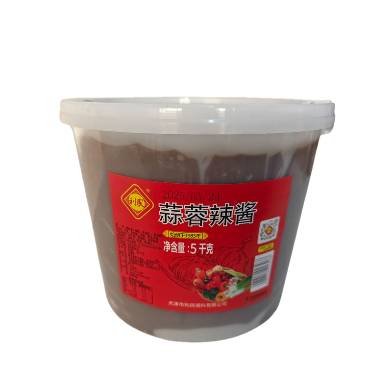 利民蒜蓉辣酱5kg