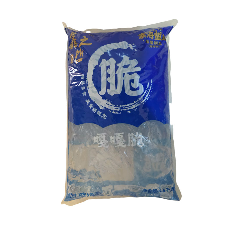 素海蜇丝4.5千克