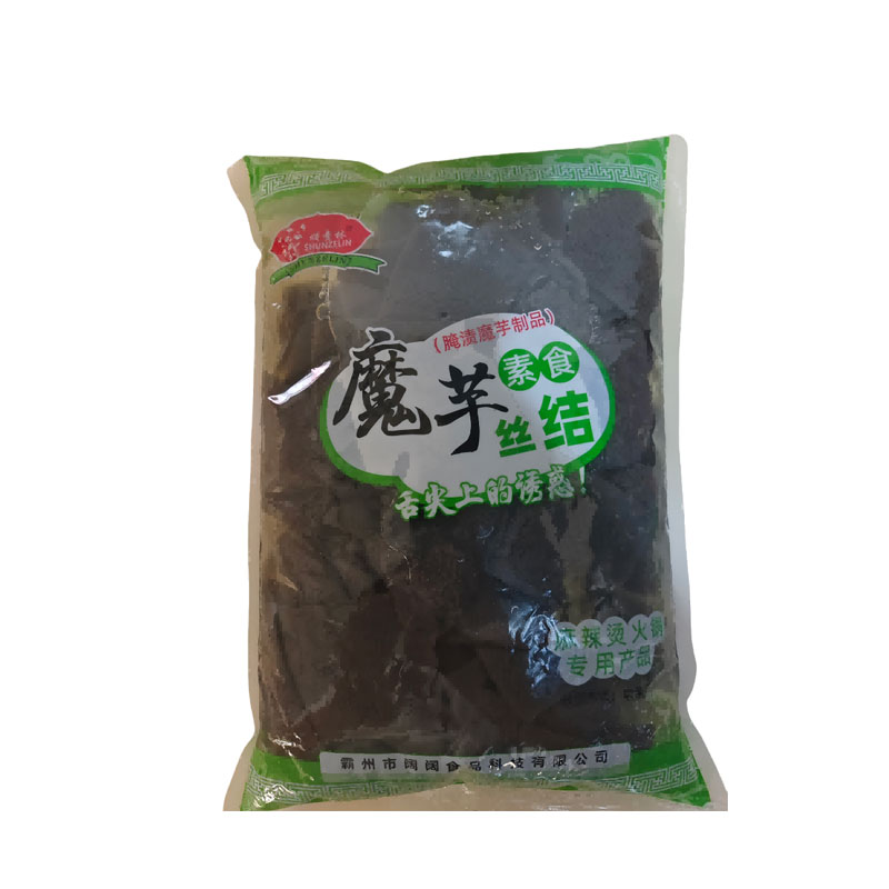 魔芋素食丝结