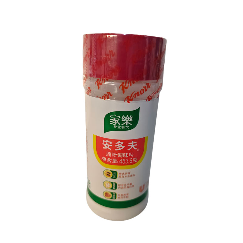 家乐安多夫腌粉调味料453.6g