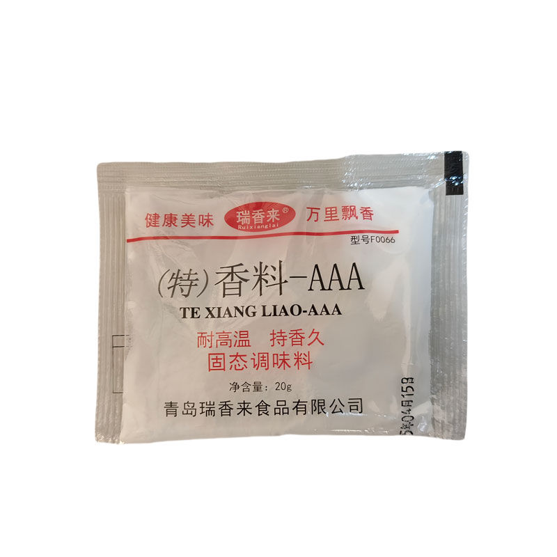 瑞香来（特）香料-AAA   20g