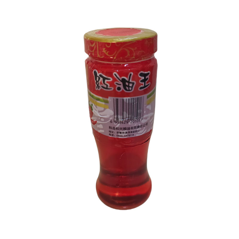 红油王