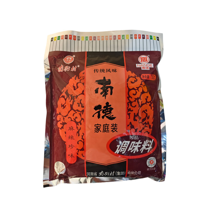 南街村麻辣调味料750g