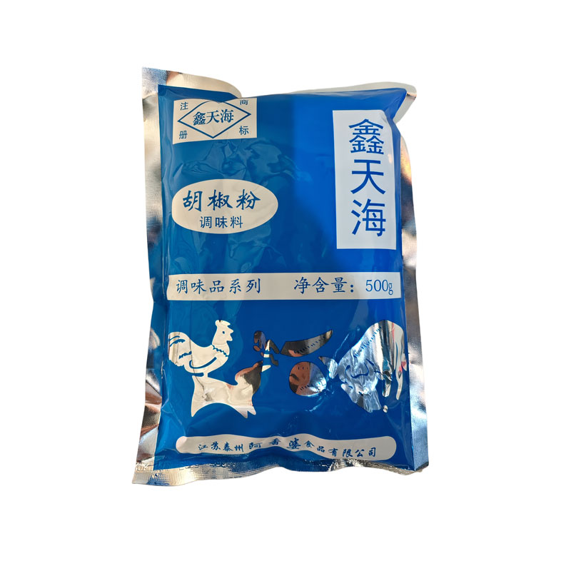 鑫天海胡椒粉500g
