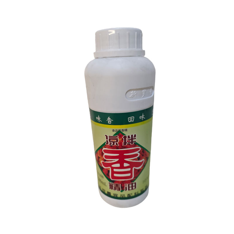 凉拌香精油500ml
