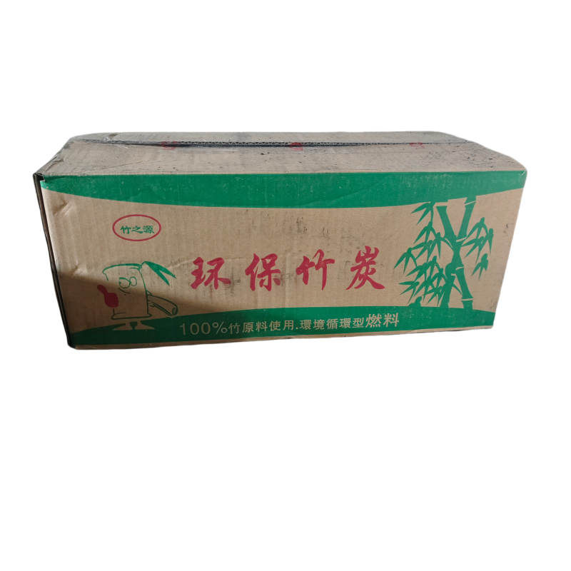 竹之源环保竹炭