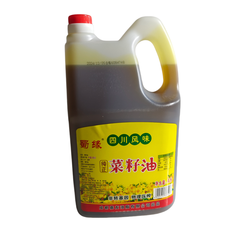 蜀缘菜籽油4L*4