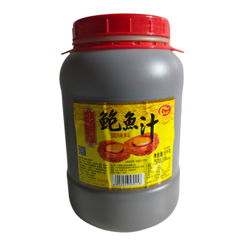 味当家鲍鱼汁6kg*2