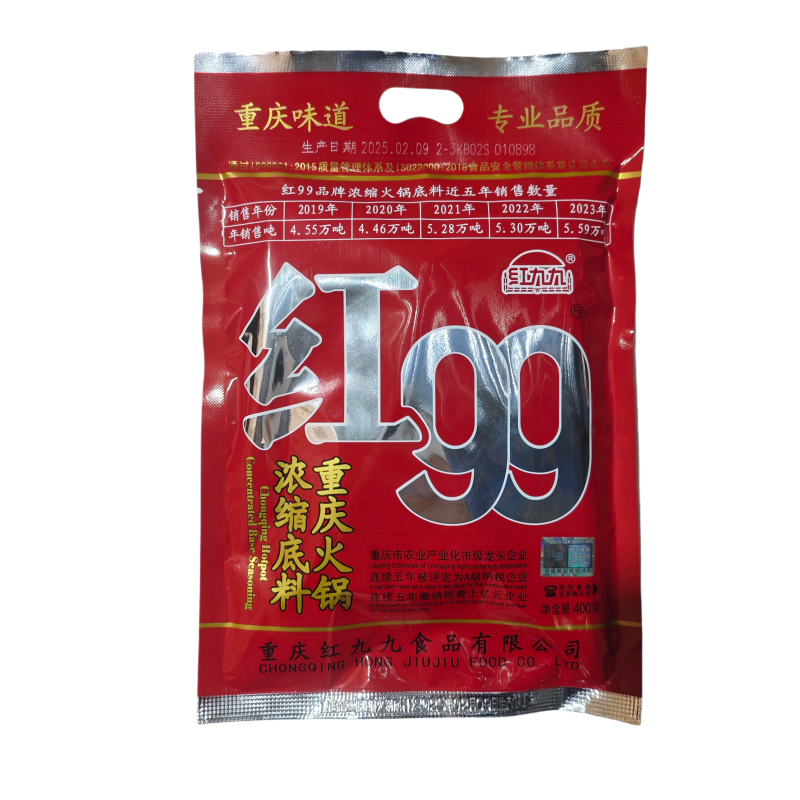 红99浓缩底料400g*40