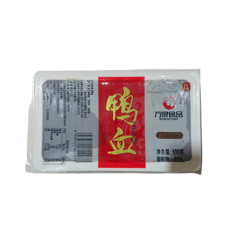 万泉嫩鸭血300g*20