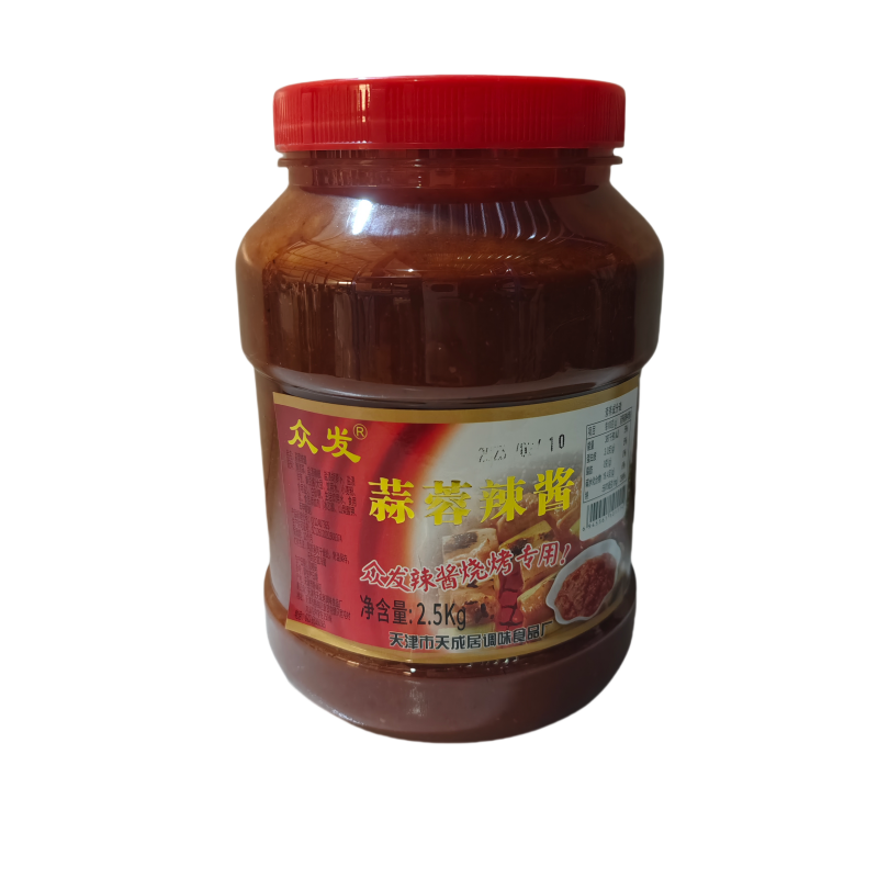 众发蒜蓉辣酱2.5kg