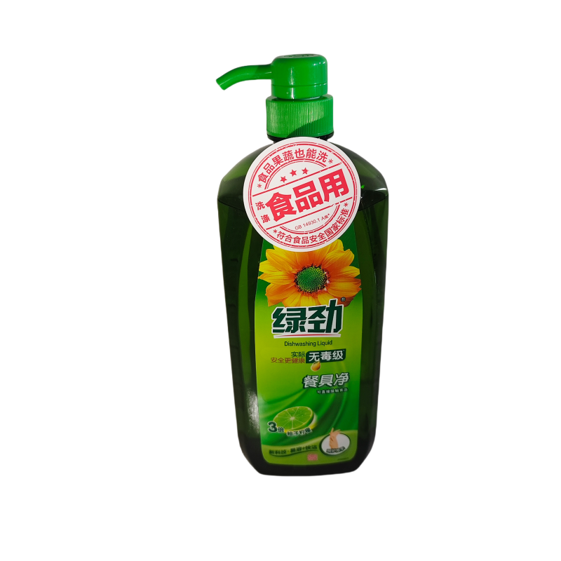 绿劲餐具净