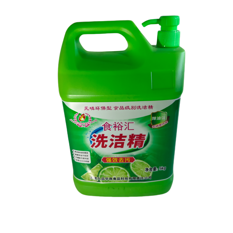 食欲汇洗洁精5kg*4