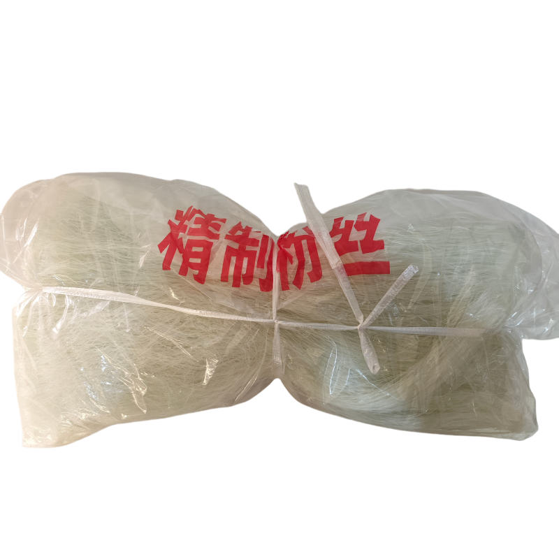 精制粉丝