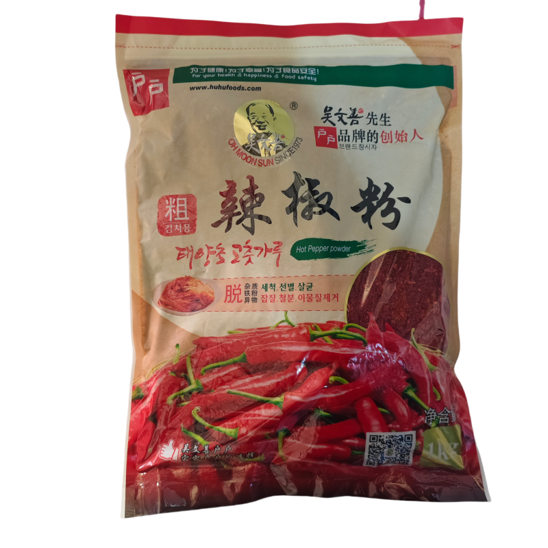 吴文善户户辣椒粉(粗)1kg*10