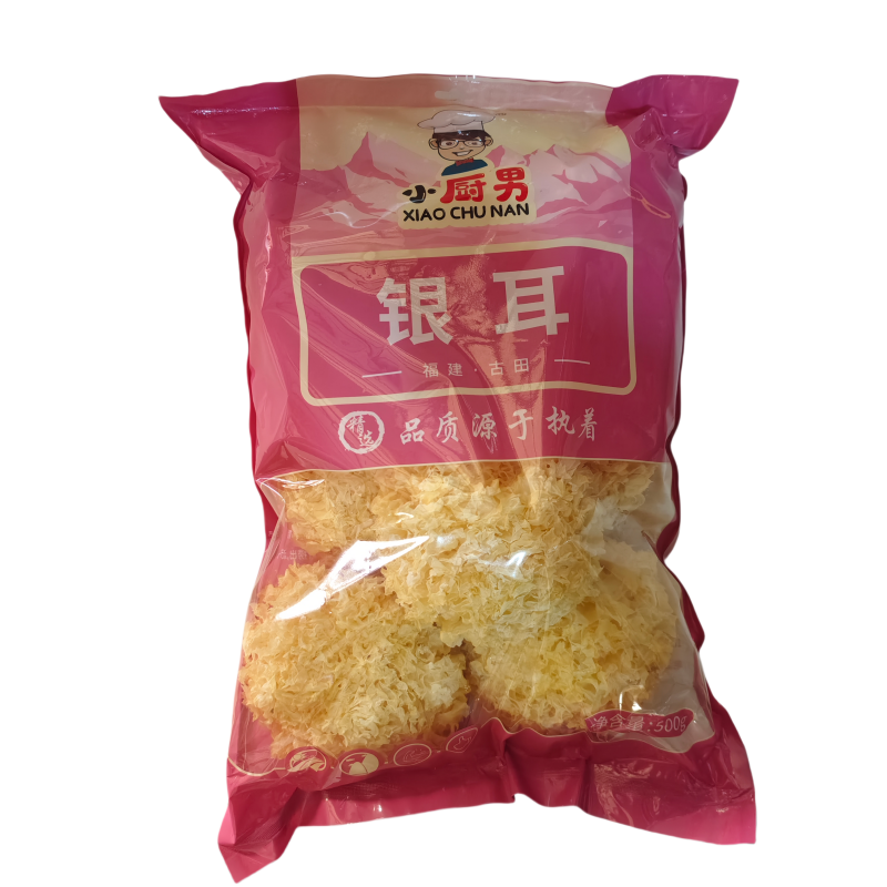 小厨男银耳