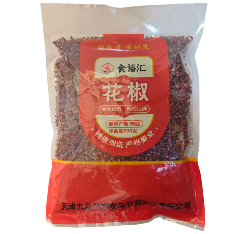 食欲汇花椒500g