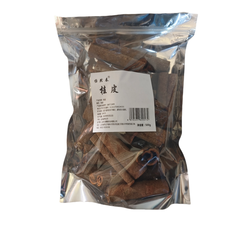 依然春桂皮