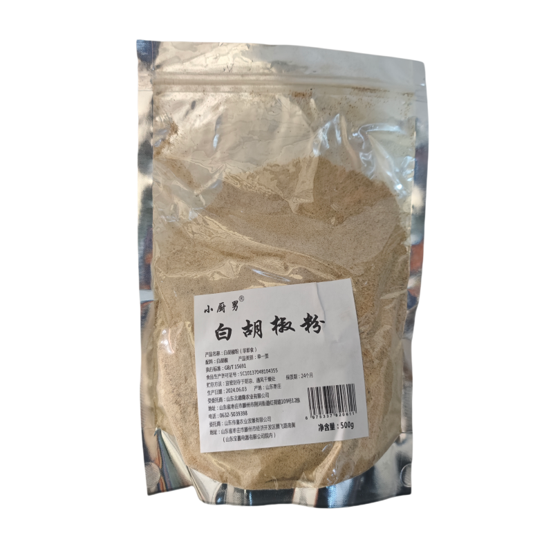 小厨男白胡椒粉