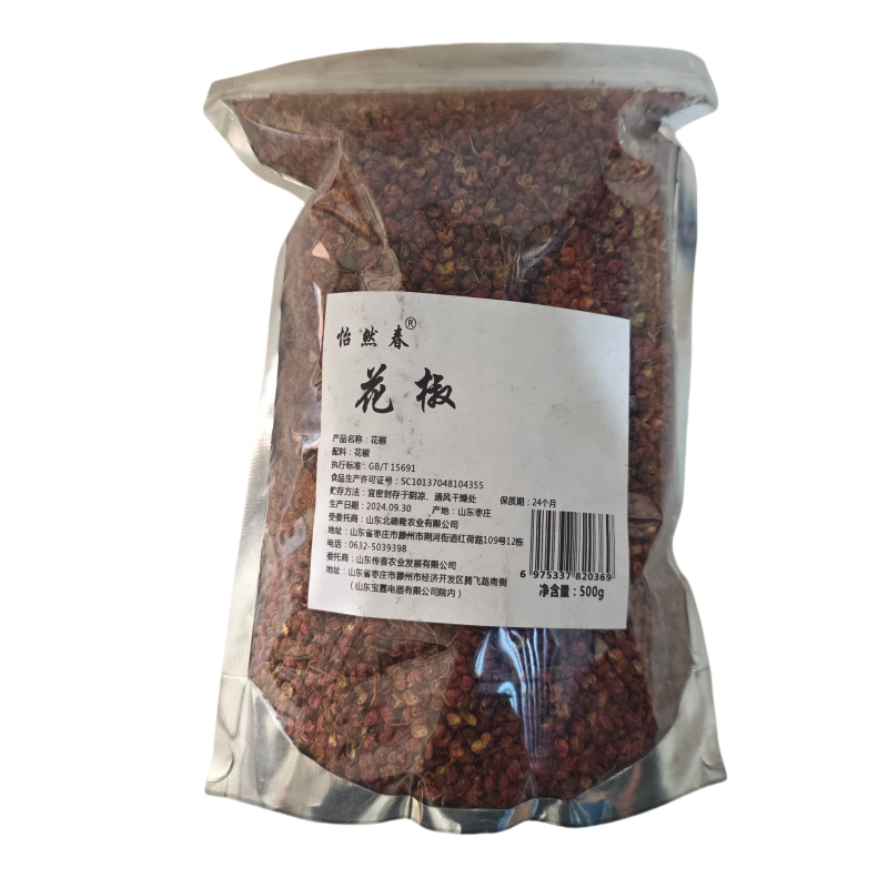 依然春花椒