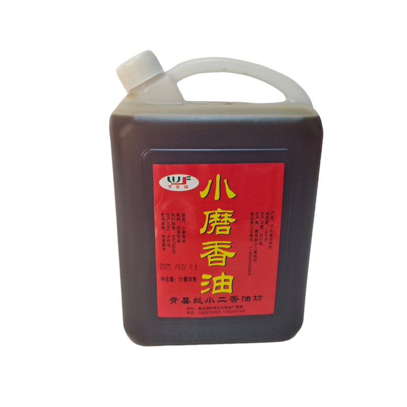 万家福小磨香油
