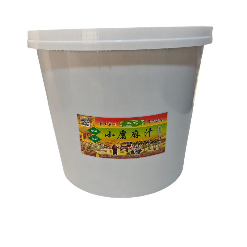 张记小磨麻汁