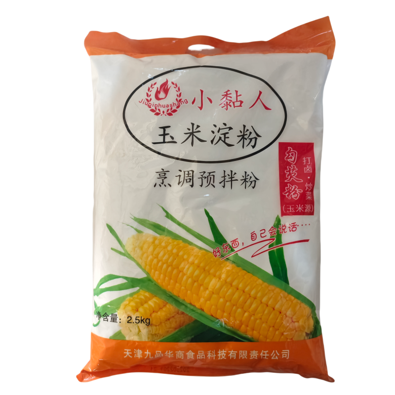 小黏人玉米淀粉2.5kg