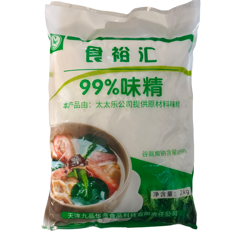 食欲汇99%鸡精2kg