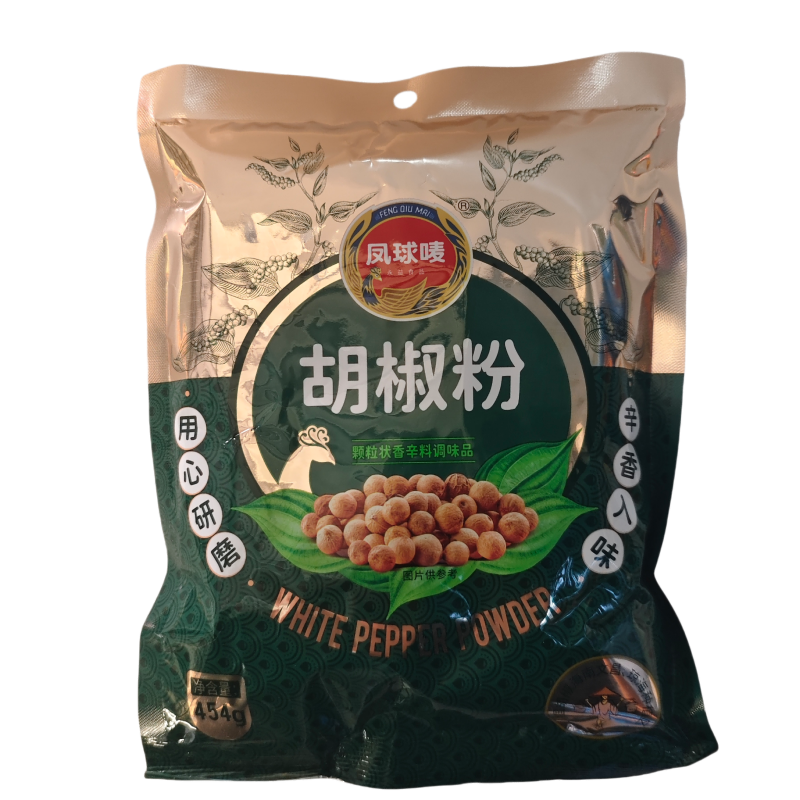 凤球唛胡椒粉454g*20