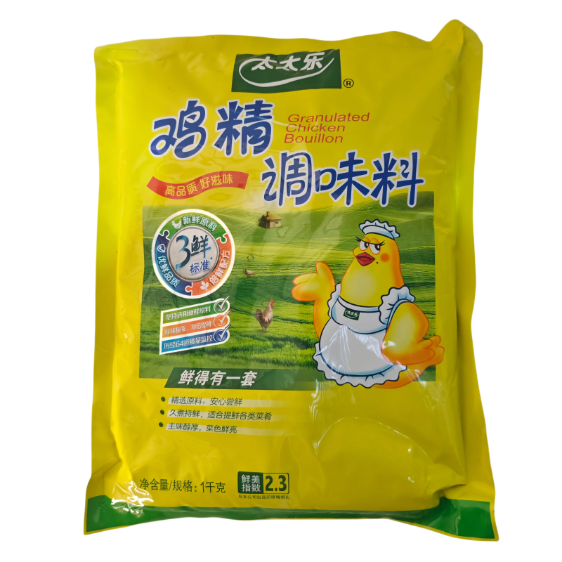 太太乐三鲜鸡精1kg*10