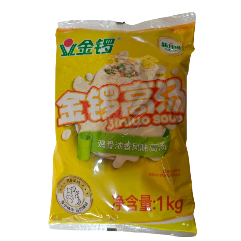 金锣鸡骨浓香风味高汤