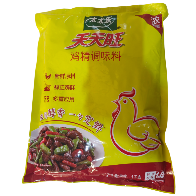 太太乐天天旺鸡精1kg