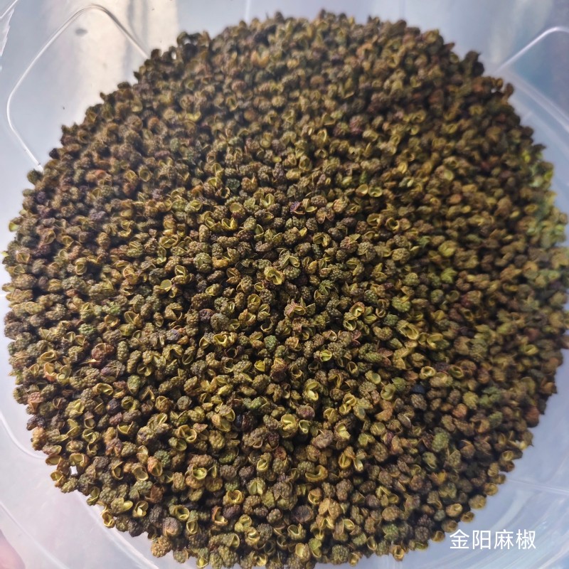 金阳麻椒